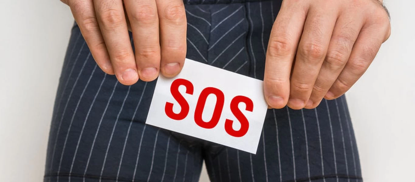 Καρκίνος των όρχεων: Παράγοντες κινδύνου και πότε πρέπει να πάτε στον γιατρό